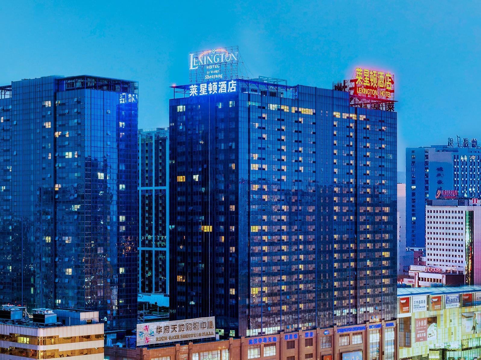 Shenyang Rich Gate Hotel ภายนอก รูปภาพ